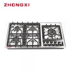 Stainless Steel built-in gas hob